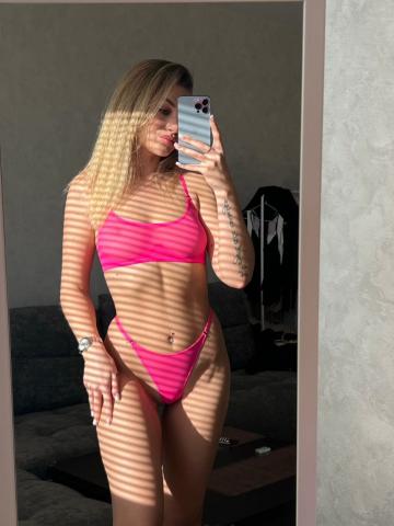 Клавдия Цветок Тюбе